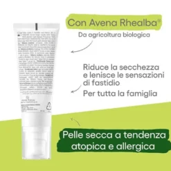 Aderma Exomega Allergo Balsamo Emolliente 40 ml