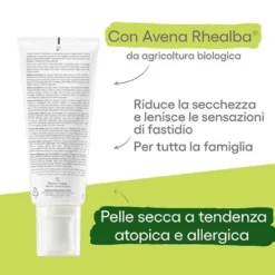 A-Derma Exomega Allergo Balsamo Emolliente 200 ml