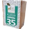 Aleppo cubo 35% 200g