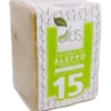 Aleppo cubo 15% 200g
