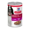 Alimento Completo Umido Per Cani Adulti 1 - 6 Anni