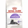 Alimento Umido Per Gatti Sterilizzati