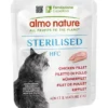 Almo Nature Human Food Chain Cat Sterilised Filetto Pollo 50 g