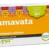 Amavata virya 60 compresse