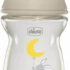 Biberon Vetro Natural Feeling Neutro Colore Grigio
