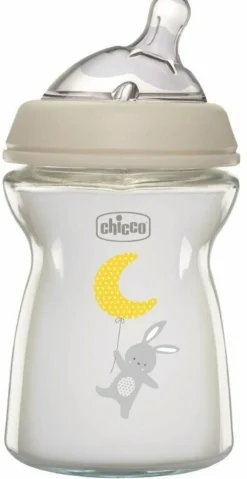 Biberon Vetro Natural Feeling Neutro Colore Grigio