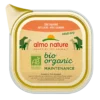 Bio Organic Maintenance