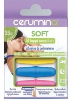 Cerumina soft 8 pezzi