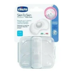 Chicco paracapezzoli silicone large