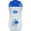 Chicco Shiny Cup tazza per bambino 14 mesi+