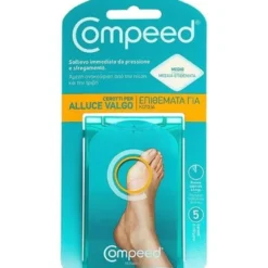 Compeed alluce valgo 5 pezzi