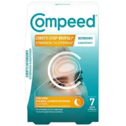 Compeed Cerotti Stop Brufoli Detergenti 7 pezzi