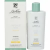 Defence hair shampoo nutr200ml