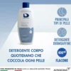 Dermon detergente doccia delicato uso frequente 400 ml