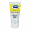 Dr. Scholl Crema Per Talloni Screpolati Active Repair K+ 60 ml