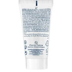 Ducray Kelual Crema Emulsione Cheratoriduttrice 50 ml