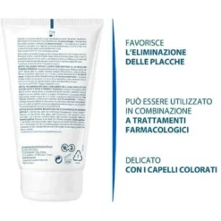 Ducray Kertyol PSO Shampoo Trattante Riequilibrante 125 ml