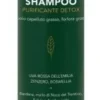 Eos le botaniche shampoo purificante 200 ml