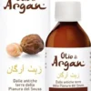 Erba Vita Olio di Argan Olio Idratante Corpo 50 Ml