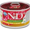 Farmina Natural & Delicious Quinoa Skin & Coat Mini Con Quaglia E Cocco Per Cani Adulti 140g