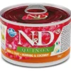 Farmina Natural & Delicious Quinoa Skin & Coat Mini Con Aringa E Cocco Per Cani Adulti 140g