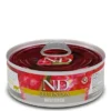 Farmina N&D Cat Quinoa Neutered Pork Cibo Umido Per Gatti Adulti 80g