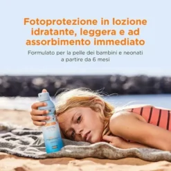 FOTOPROTECTOR PED LOTION