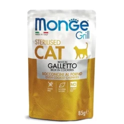 Grill Adult Sterilised Bocconcini in Jelly Ricco in Galletto