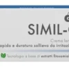 Gse Skin Simil-one 5d 30 ml