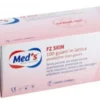 Guanto skin lattice senza polvere misura piccola 100 pezzi