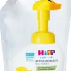 Hipp baby care ricarica mousse detergente paperella fun 250 ml