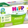 Hipp bio omogeneizzato pollo 2 pezzi da 80 g