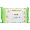 Hipp carta igienica umidificata 1x50 pezzi