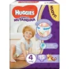 Huggies diaper pant base 4 15 pezzi