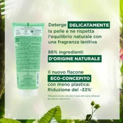 Klorane Gel Doccia Nutritivo Profumo Linfa di Bambù 200 ml