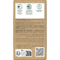 Klorane Shampoo Solido al Cedro Detergente Purificante 80 g