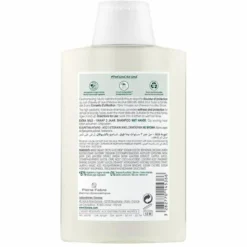 Klorane Shampoo Ultra-Gentile Latte D'Avena 200 ml