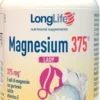 Longlife magnesium 375 lady 60 tavolette