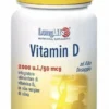 Longlife vitamin d2000ui 60prl