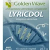 Lyricdol 45 capsule