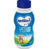 Mellin Latte Uno