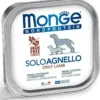 Monge Monoprotein Solo Agnello