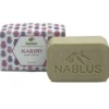 Nablus Nardo