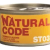 Natural Code Steril 03 Tonno e Alghe Umido Gatto Lattina 85 g