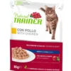 Natural trainer gatto hairball adult con pollo bocconcini in salsa 85g