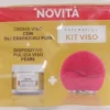 Naturbella kit crema viso antirughe 50 ml + pearl