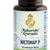 Nictomap P Maharishi Ayurveda Integratore Sonno 60 Compresse