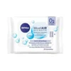 Nivea Salviettine Struccanti Acqua Micellare