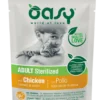 Oasy Gatto Adulto Sterilizzato Bocconcini Pollo