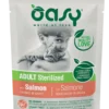 Oasy Gatto Adulto Sterilizzato Bocconcini Salmone